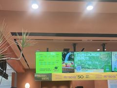 -混果汁(福田领展中心城店)