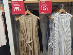 -优衣库(武汉国际广场店)