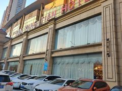 -艳阳天酒店(五里新村店)