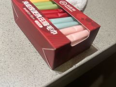 -海底捞火锅(天津SM城市广场店)