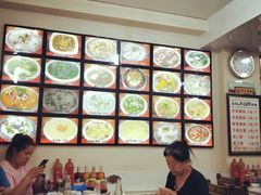 -牛庄高晓山风味馅饼城(海城店)