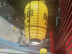 -鱼鼎香烤鱼火锅(华发商都店)