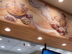 -遇见小面(江湾阳光天地店)