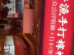 -耕渔小院·湖南鱼鲜(望城店)