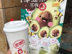 -圣淘沙名胜世界