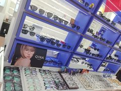 -美式眼镜·授权蔡司.依视路.尼康.豪雅.明月(南翔印象城店)