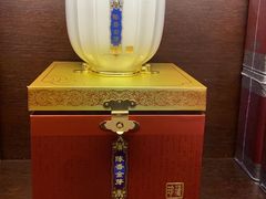 -七彩云南庆沣祥茶庄(金融街店)