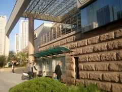 -青岛市图书馆