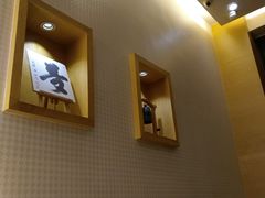 -自由之丘