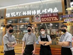 -SM广场