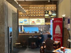大堂-毛仔特色小吃(御窑厂店)