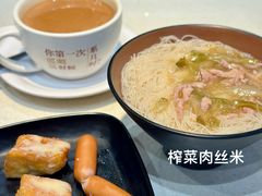 -和平馆·地道港澳茶餐厅(西门口店)