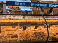 -UH祐禾(上海荟聚店)
