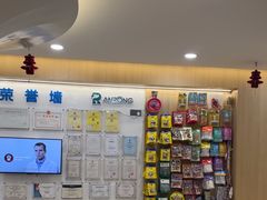 -阿荣24H宠物医院·综合型转诊中心·CT·核磁影像中心