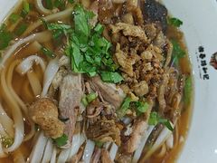 -和记粉馆(湘春路店)