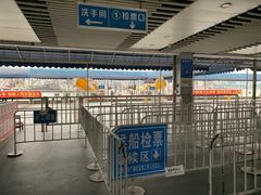 -澳门环岛游湾仔码头