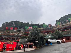 -枇杷园食为鲜火锅(南山店)