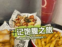 -孖记茶档·热腾茶餐(乐峰店)