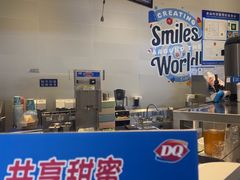 -DQ·蛋糕·冰淇淋(红旗街万达店)