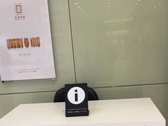 -海港城