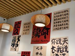 -郑记•不夜城烧烤•龙虾•虾蟹(黄鹤楼店)