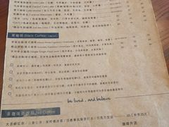 -Be Lived Cafe比例咖啡(摩天轮店)