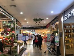-北京华联购物中心(天通苑店)