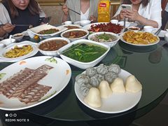 -羊八碗