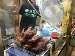 枇杷烤鸭-上海枇杷烤鸭(城乡贸易中心店)