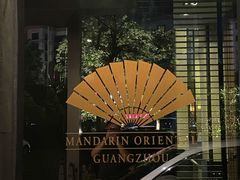 -广州文华东方酒店·江-由辉师傅主理