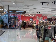 -盛京大奥莱(沈阳奥体店)