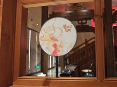 -唐猫庭院·千年陕菜(大唐不夜城店)