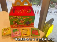 -麦当劳(北京路广百广场店)