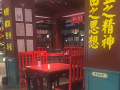 -福照楼汽锅鸡·云南特色菜·城市文化地标(胜利堂店)