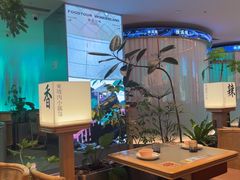 -桂满陇·杭州小馆(巴黎春天浦建店)