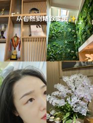 -百秀名媛纹绣美学护肤中心