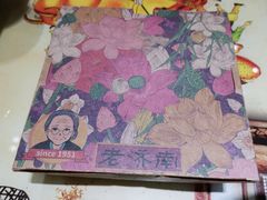 -万达广场(泰安泰山店)