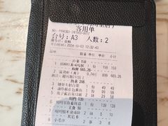 -海味世家·家常菜馆(明州里店)