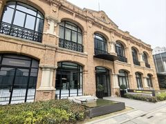 -海味观(老西门店)