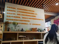 -三味STUDY·K书馆·自习室(全国总店)