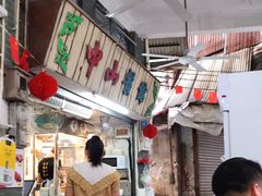 -凌舍好烧鹅(中山路店)