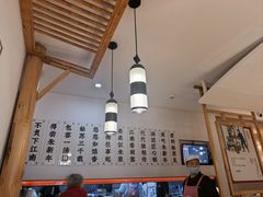 -朱新年·苏式汤团·面点(北寺塔店)