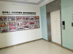 门急诊-襄阳爱尔眼科医院