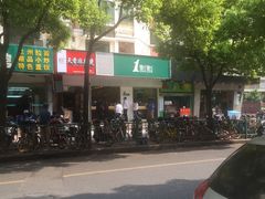 -1点点(新会店)