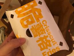 -麦当劳(无锡滨湖万达店)