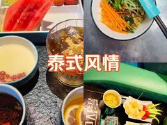 -索拉古贝(义乌北苑店)