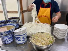 -薛昌利大米面皮(南关正街店)