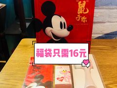 -名创优品(天河区正佳广场二店)