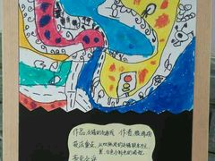 android_upload_pic-尚想绘·艺术中考·中考咨询