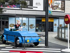 -东莞松山湖万象汇